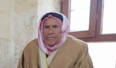 Eski Akçakale Belediye Başkanı Feyyaz Gündoğan’ın Amcası Hakk’a Yürüdü