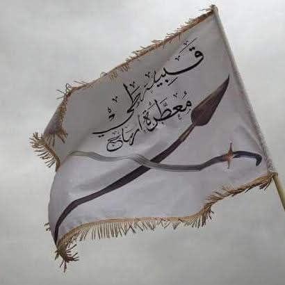 Türkiye’deki Aşiretten Suriye’deki Operasyona Destek Mesajı